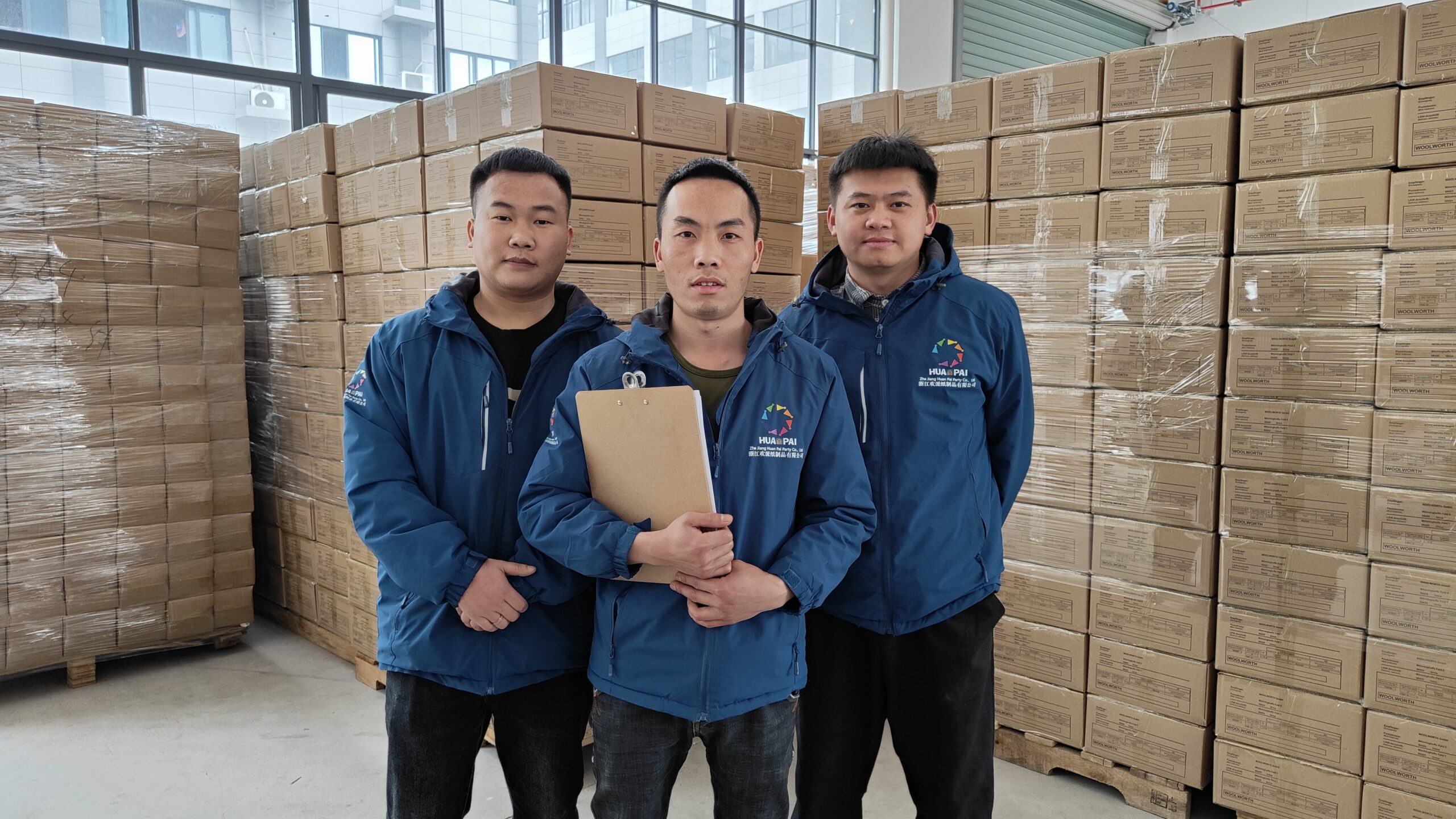 Quality inspection department